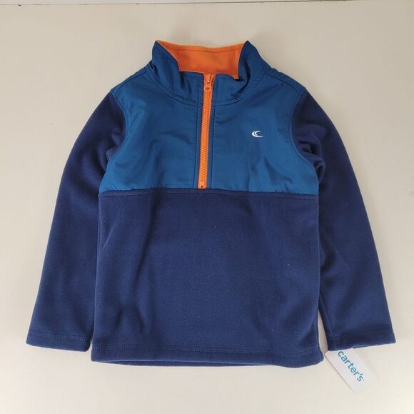 Winter bundle boys 5T fleece layers (3pcs) - Picture 6 of 9